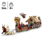 Kit de Construcción LEGO Super Héroes Marvel El Barco Cabra 76208