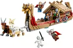 Kit de Construcción LEGO Super Héroes Marvel El Barco Cabra 76208