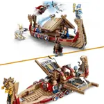 Kit de Construcción LEGO Super Héroes Marvel El Barco Cabra 76208