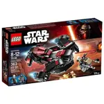 Juguete LEGO Star Wars Eclipse Fighter 75145 con Naare y Dengar
