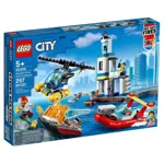 Juguete LEGO City Seaside and Fire Mission 60308 para niños mayores de 5 años