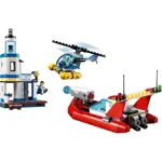 Juguete LEGO City Seaside and Fire Mission 60308 para niños mayores de 5 años