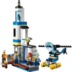 Juguete LEGO City Seaside and Fire Mission 60308 para niños mayores de 5 años