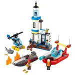 Juguete LEGO City Seaside and Fire Mission 60308 para niños mayores de 5 años