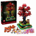 Juguete de Construcción LEGO Ideas 21346 Árbol Familiar con 1040 Piezas