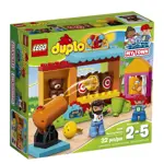 Juguete de Construcción LEGO DUPLO Galería de Tiro 10839, 32 piezas