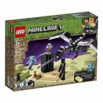 Kit de construcción LEGO Minecraft The End Battle 21151 Ender Dragon