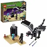 Kit de construcción LEGO Minecraft The End Battle 21151 Ender Dragon