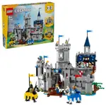 Juguete de construcción LEGO Creator 3 en 1 Medieval Horse Knight Castle 31168