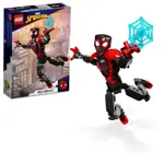 Set de figuras LEGO Marvel Miles Morales 76225 para niños mayores de 8 años