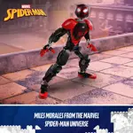 Set de figuras LEGO Marvel Miles Morales 76225 para niños mayores de 8 años