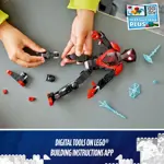 Set de figuras LEGO Marvel Miles Morales 76225 para niños mayores de 8 años