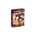 Juguete de construcción LEGO NINJAGO Legacy Samurai Mech 70665 154 piezas