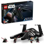 Guadaña de transporte Toy Starship LEGO Star Wars Inquisitor 75336