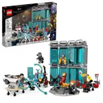 Set de construcción LEGO Marvel Iron Man Armory 76216 7+ Years
