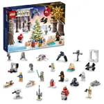 Set de juguetes de construcción LEGO Star Wars 2022 Adviento Calendar 75340