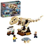 Kit de construcción LEGO Jurassic World T. rex Dinosaur 76940