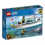 Kit de construcción LEGO City Great Vehicles Diving Yacht 60221