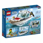 Kit de construcción LEGO City Great Vehicles Diving Yacht 60221