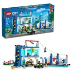 Set de juego LEGO City Police Training Academy 60372 con figuras