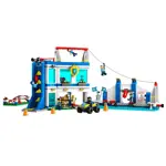 Set de juego LEGO City Police Training Academy 60372 con figuras