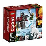 Kit de construcción LEGO NINJAGO Lloyd