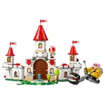 LEGO 71435 Set de Juego Castillo de la Princesa Peach Super Mario 738 piezas