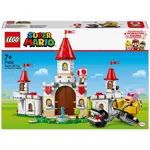 LEGO 71435 Set de Juego Castillo de la Princesa Peach Super Mario 738 piezas