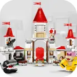 LEGO 71435 Set de Juego Castillo de la Princesa Peach Super Mario 738 piezas