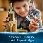 Juguete LEGO Harry Potter Hogwarts Courtyard Sirius