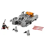 Hovertank LEGO Star Wars Imperial Assault de juguete 75152