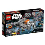 Hovertank LEGO Star Wars Imperial Assault de juguete 75152