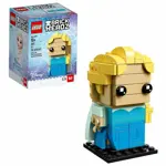 Juguete de construcción LEGO BrickHeadz Elsa 41617 para niños mayores de 10 años