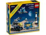 Juguete LEGO Micro Rocket Launchpad 40712 325 piezas, más de 9 años
