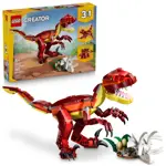 Juguete de Construcción LEGO Creator 3 en 1 Dinosaurio Fiero 31379