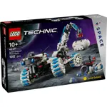 Juguete LEGO 42211 Technic Explorador Lunar del Puesto Avanzado en la Luna