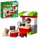 Soporte para pizza Toy LEGO DUPLO Town 10927 con 18 piezas para niños mayores de 2 años