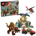 Juguete de dinosaurio LEGO Jurassic World Spinosaurus & Quetzalcoatlus