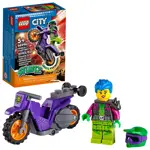 Kit de construcción LEGO City Wheelie Stunt Bike 60296 (14 piezas)