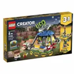 Kit de construcción LEGO Creator 3 en 1 Fairground Carrusel 31095