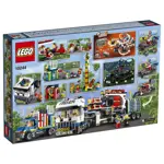 Mezclador Toy LEGO Creator Expert 10244 Fairground con 1700 piezas