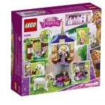 Juguete LEGO 41065 de la princesa Rapunzel