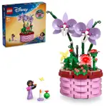 Set de Construcción LEGO Disney Encanto Maceta de Isabela 43237
