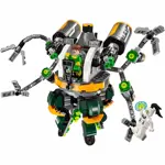 Juguete LEGO Marvel Super Heroes Spider-Man: Doc Ock