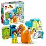 Set de juguetes de construcción LEGO DUPLO Town Recycling Truck 10987