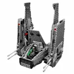 Juguete LEGO Star Wars Kylo Ren