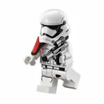 Juguete LEGO Star Wars Kylo Ren