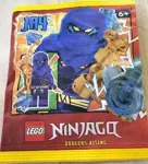 Figura de acción LEGO Ninjago Jay Minifigura con Nunchuks de 5 cm