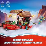 Juguete de construcción LEGO NINJAGO Destiny