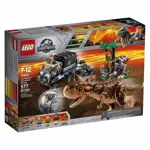 Kit de construcción LEGO Jurassic World Carnotaurus Gyrosphere 75929